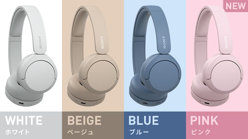 A Sony WH-CH520 fejhallgató fekete, fehér, bézs, kék, rózsaszín és sárga változata.