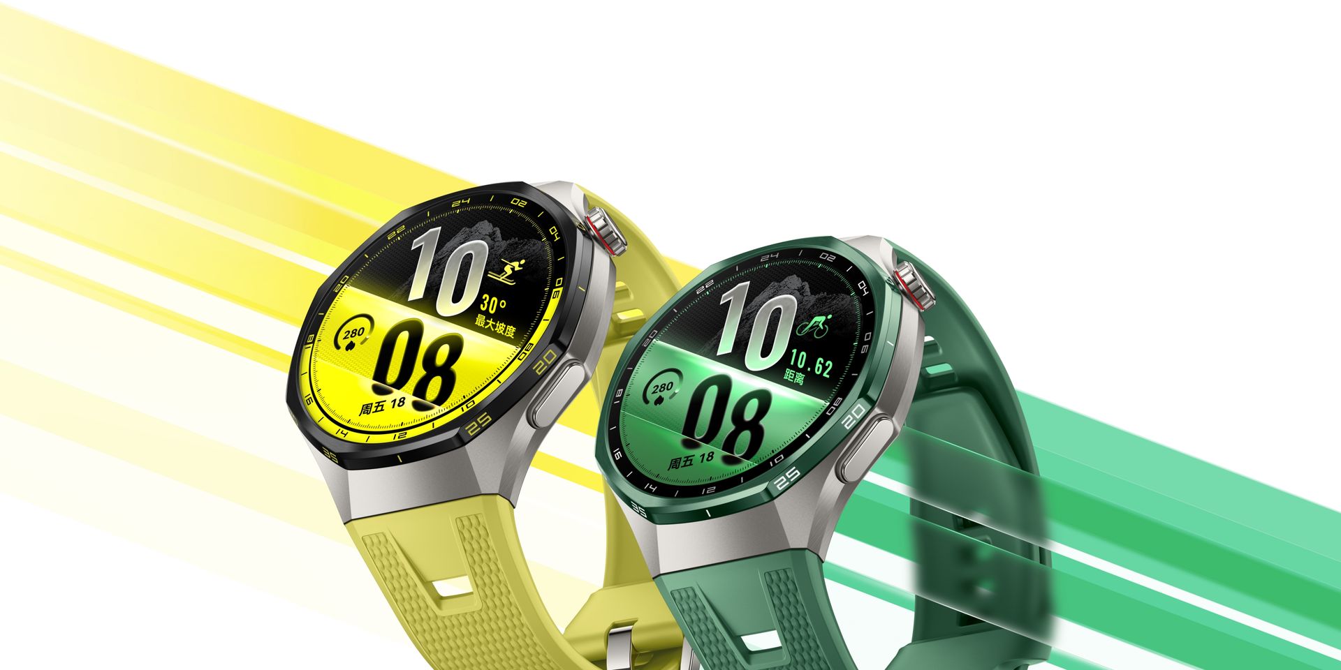 HUAWEI Watch GT 7 Pro sárga és zöld színben, kör alakú kijelzővel és számozott lünettával.