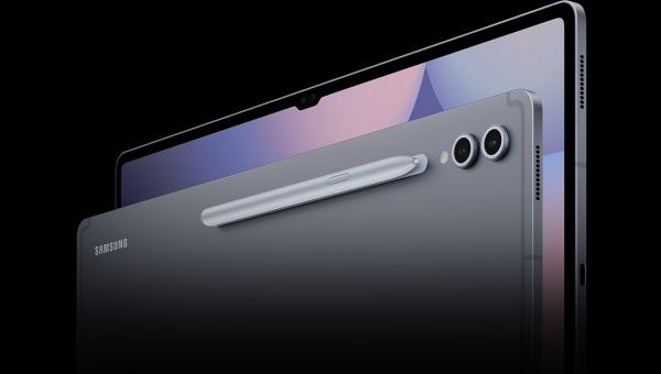 Tablet teszt 2026