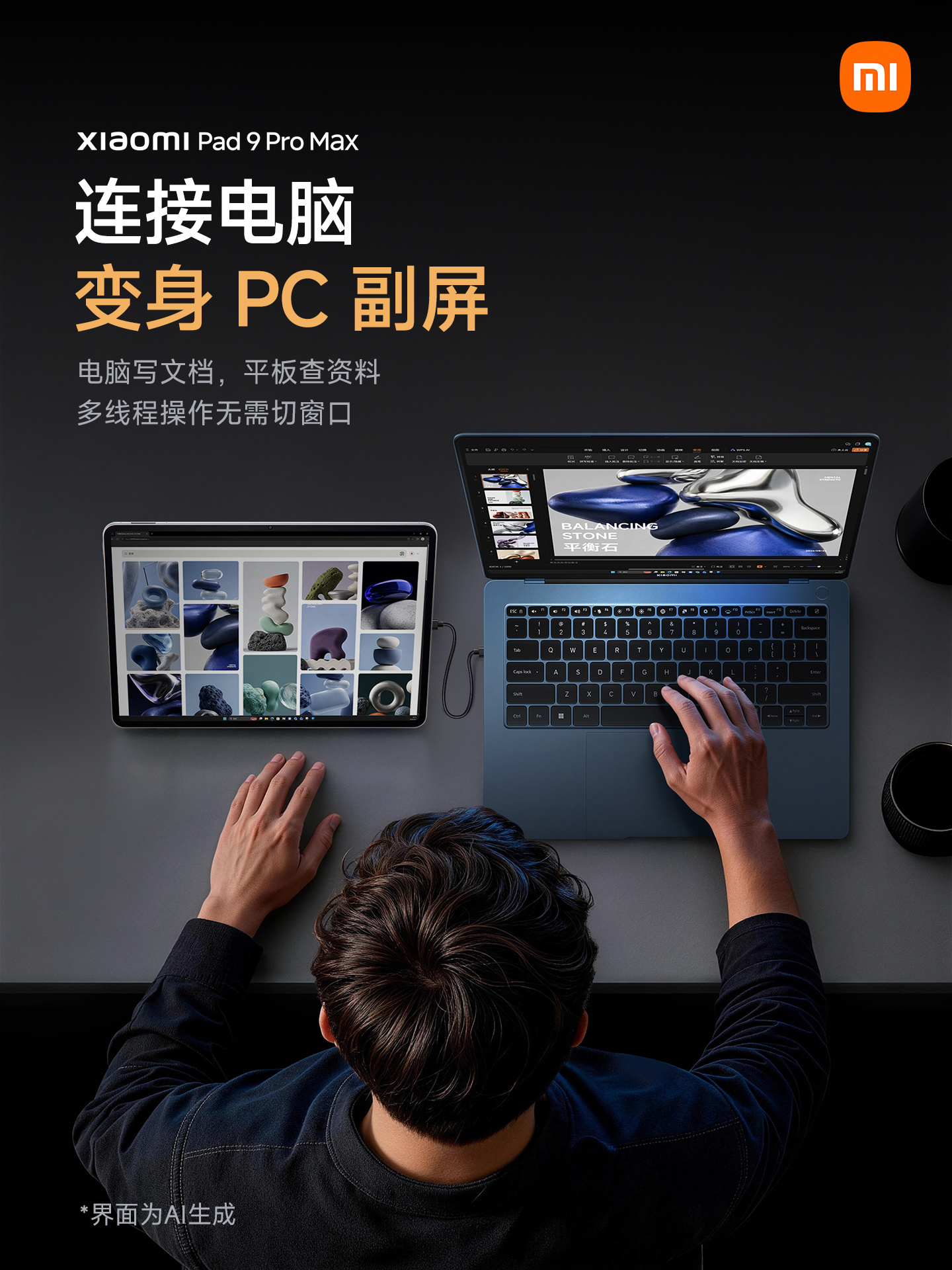 Xiaomi Pad 9 Pro Max tablet USB-C-kábellel egy laptophoz csatlakoztatva, másodlagos kijelzőként.
